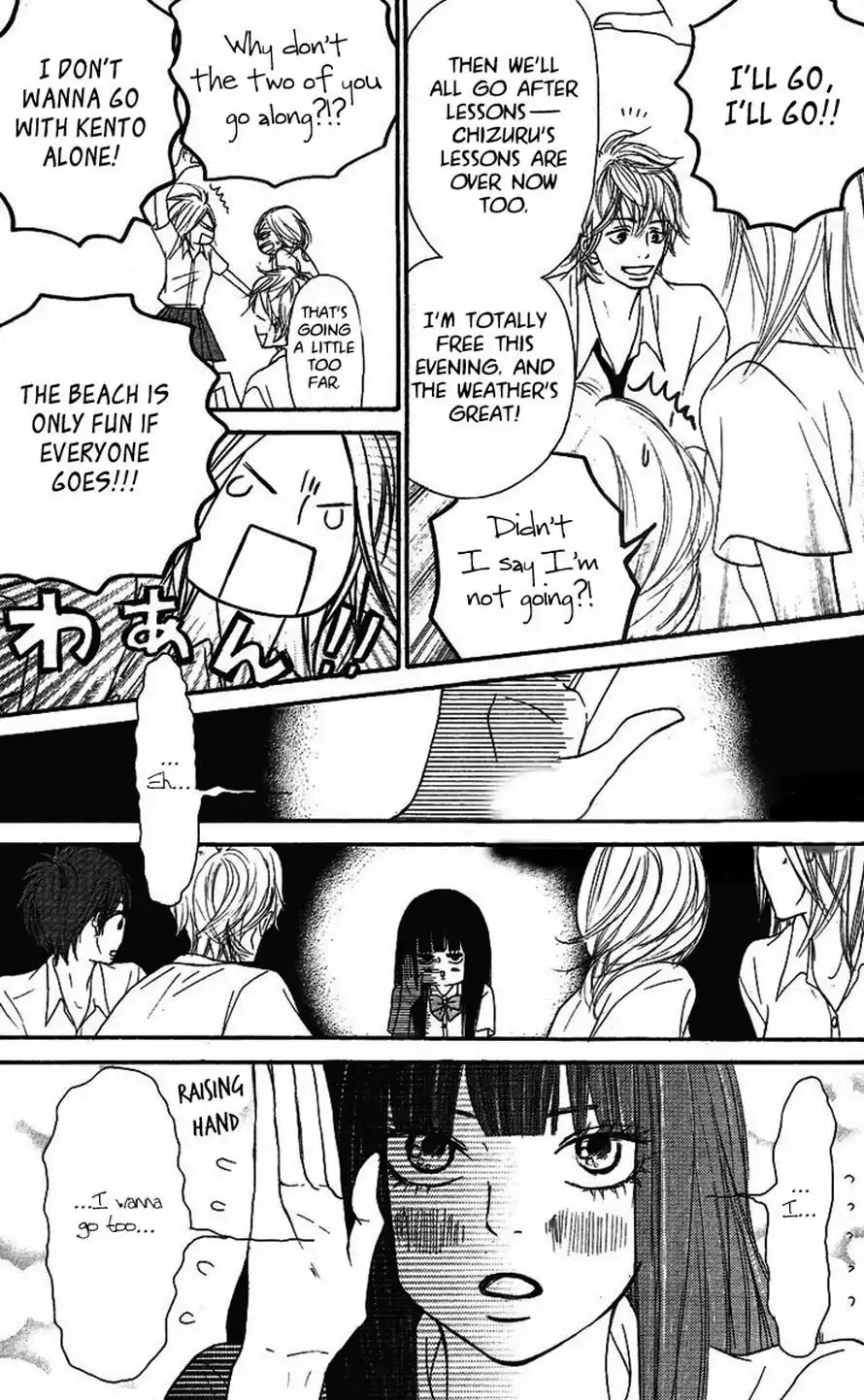 Kimi Ni Todoke Chapter 51 10